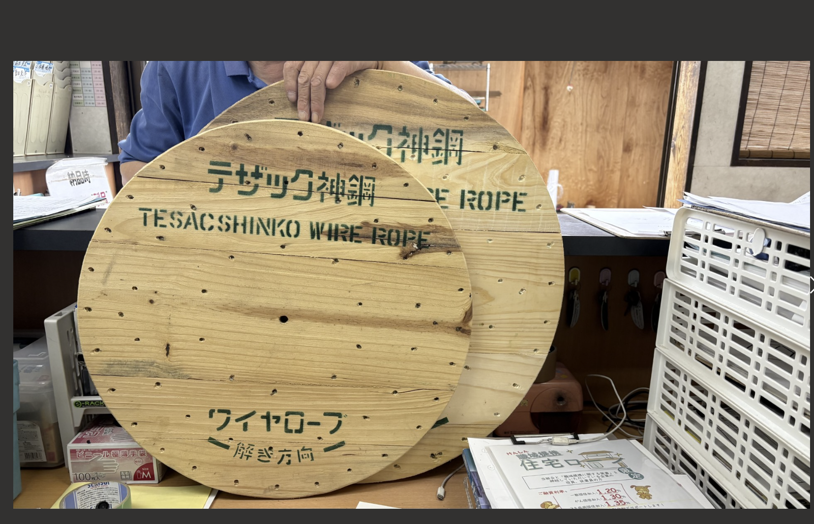 印字された木製ケーブルドラム用フランジ